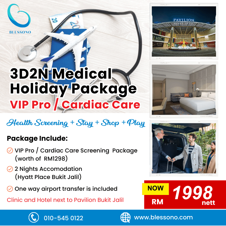 Health Screening Packages Malaysia Full Medical Check Up Malaysia